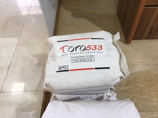چسب گرانول دور بالا دستگاه PVC ( تارا ) 533 اقتصادی